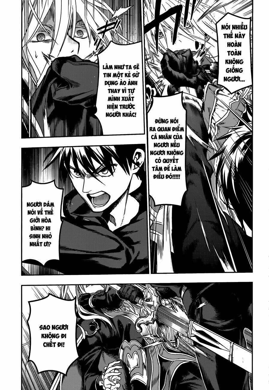 Rain Chapter 42 - Trang 2