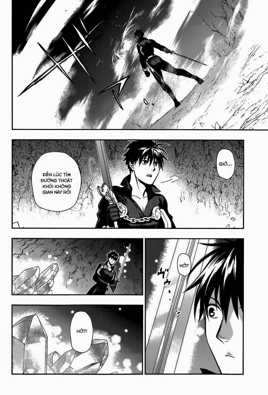 Rain Chapter 42 - Trang 2