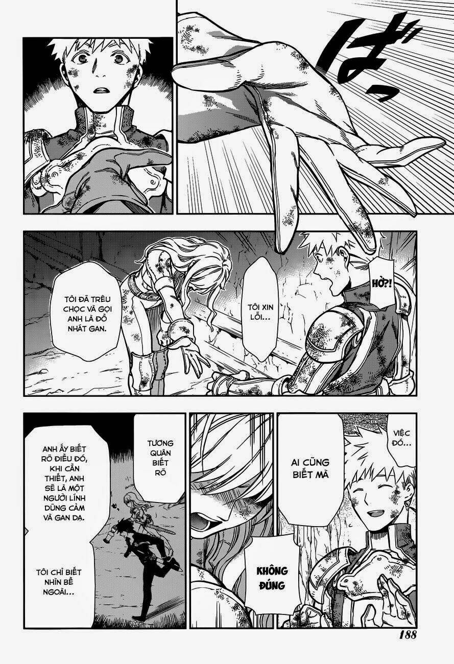 Rain Chapter 42 - Trang 2