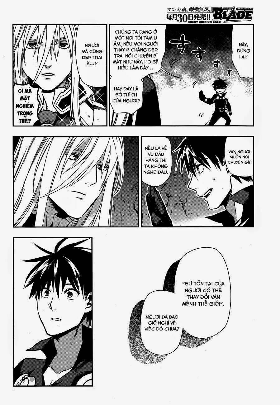 Rain Chapter 42 - Trang 2