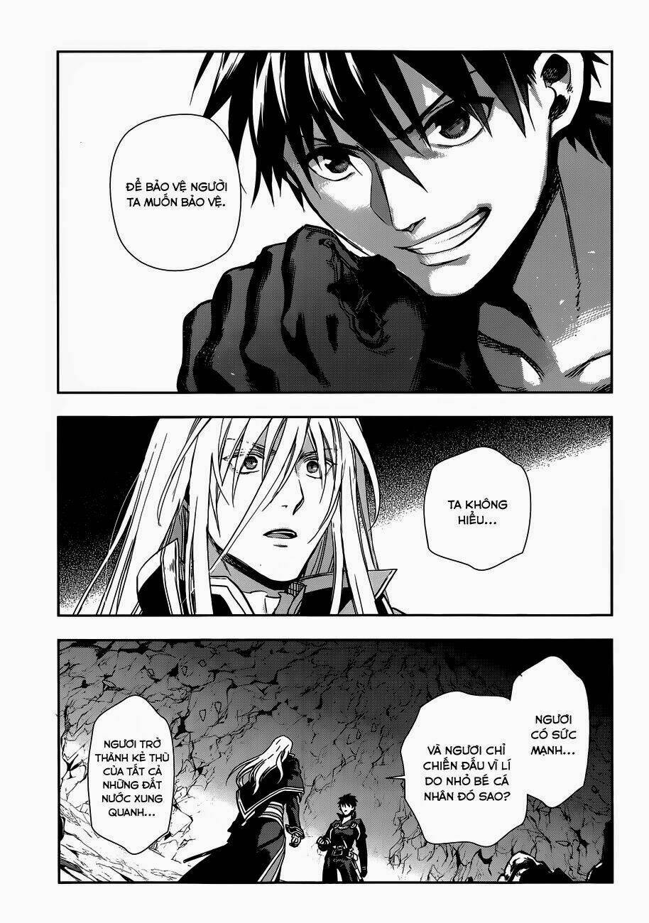 Rain Chapter 42 - Trang 2