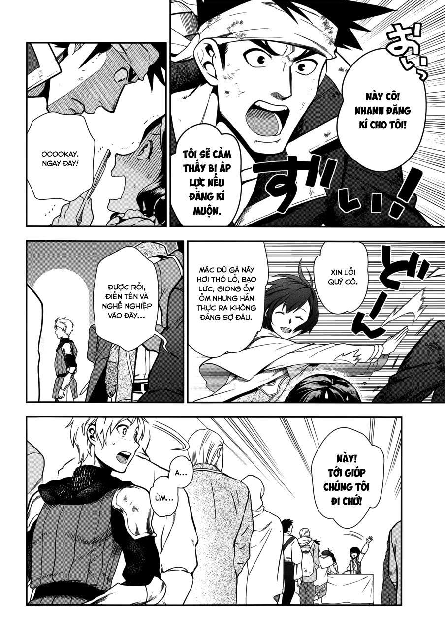 Rain Chapter 43.1 - Trang 2