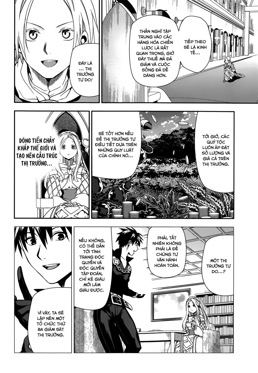 Rain Chapter 43.1 - Trang 2