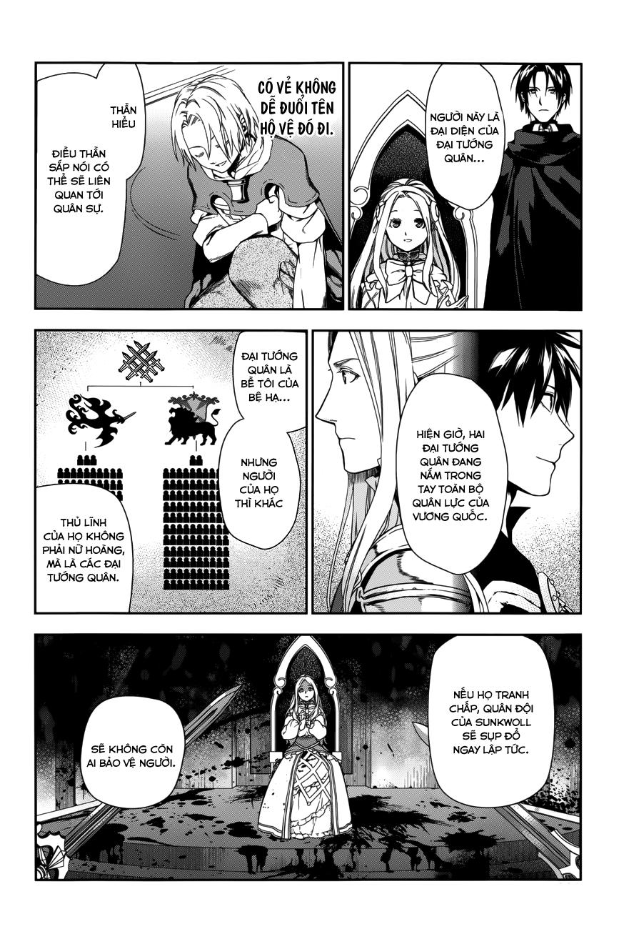 Rain Chapter 43.1 - Trang 2