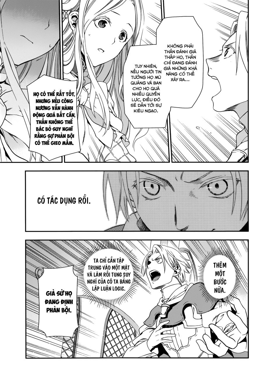 Rain Chapter 43.1 - Trang 2