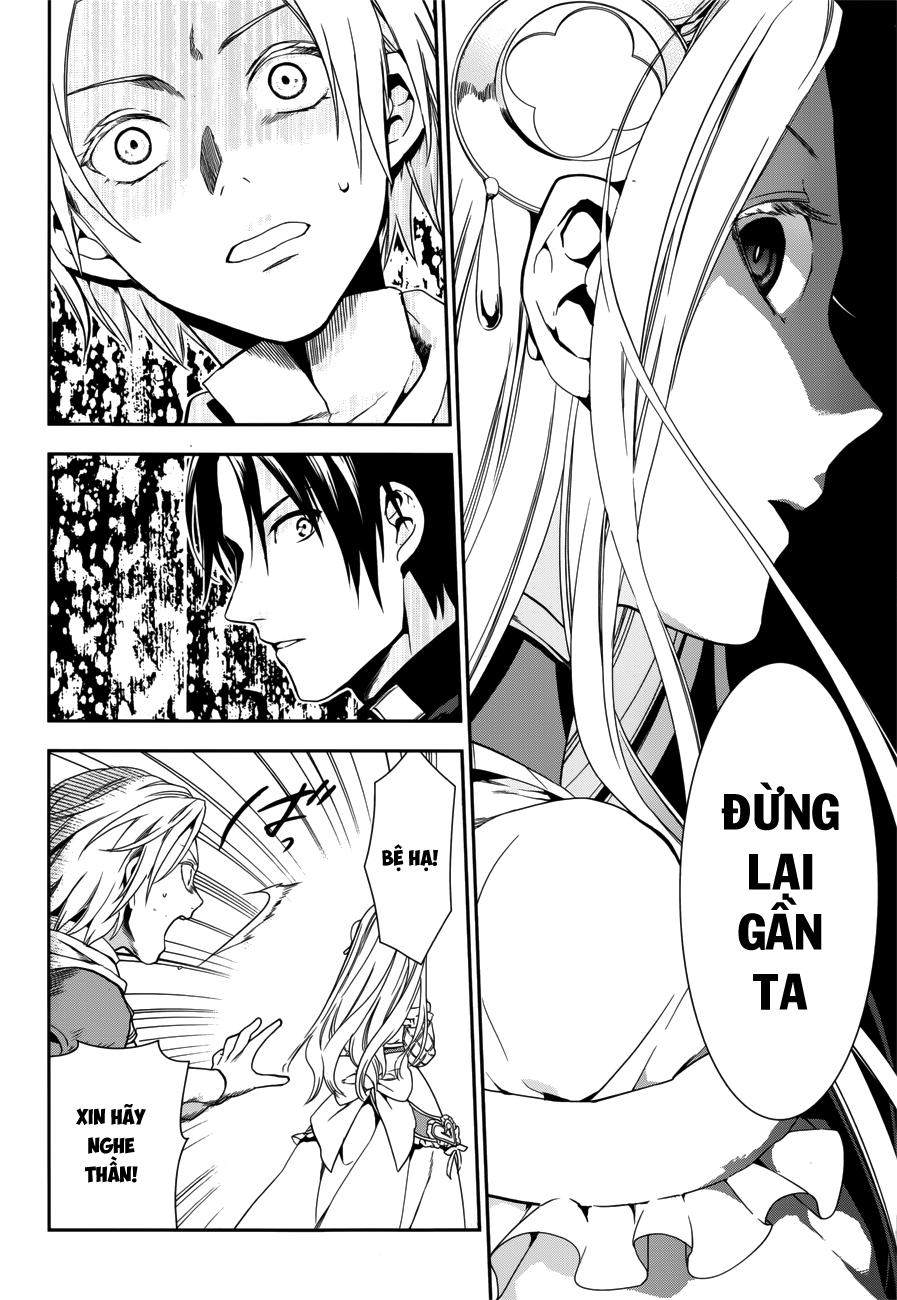 Rain Chapter 43.1 - Trang 2