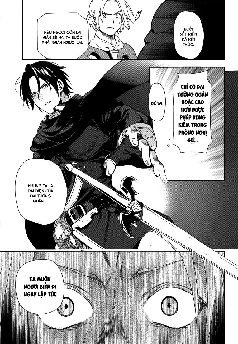 Rain Chapter 43.1 - Trang 2