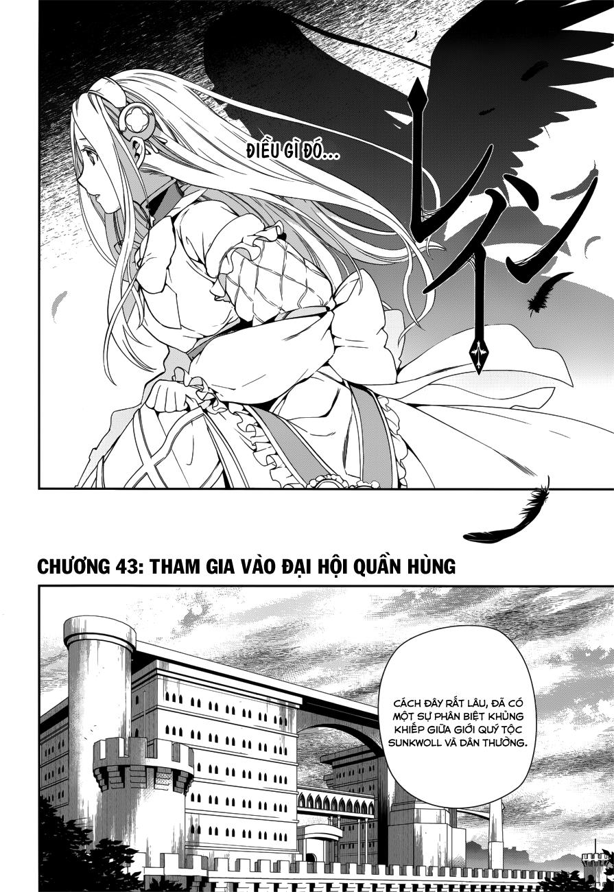 Rain Chapter 43.1 - Trang 2