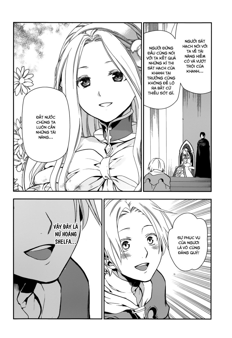 Rain Chapter 43.1 - Trang 2