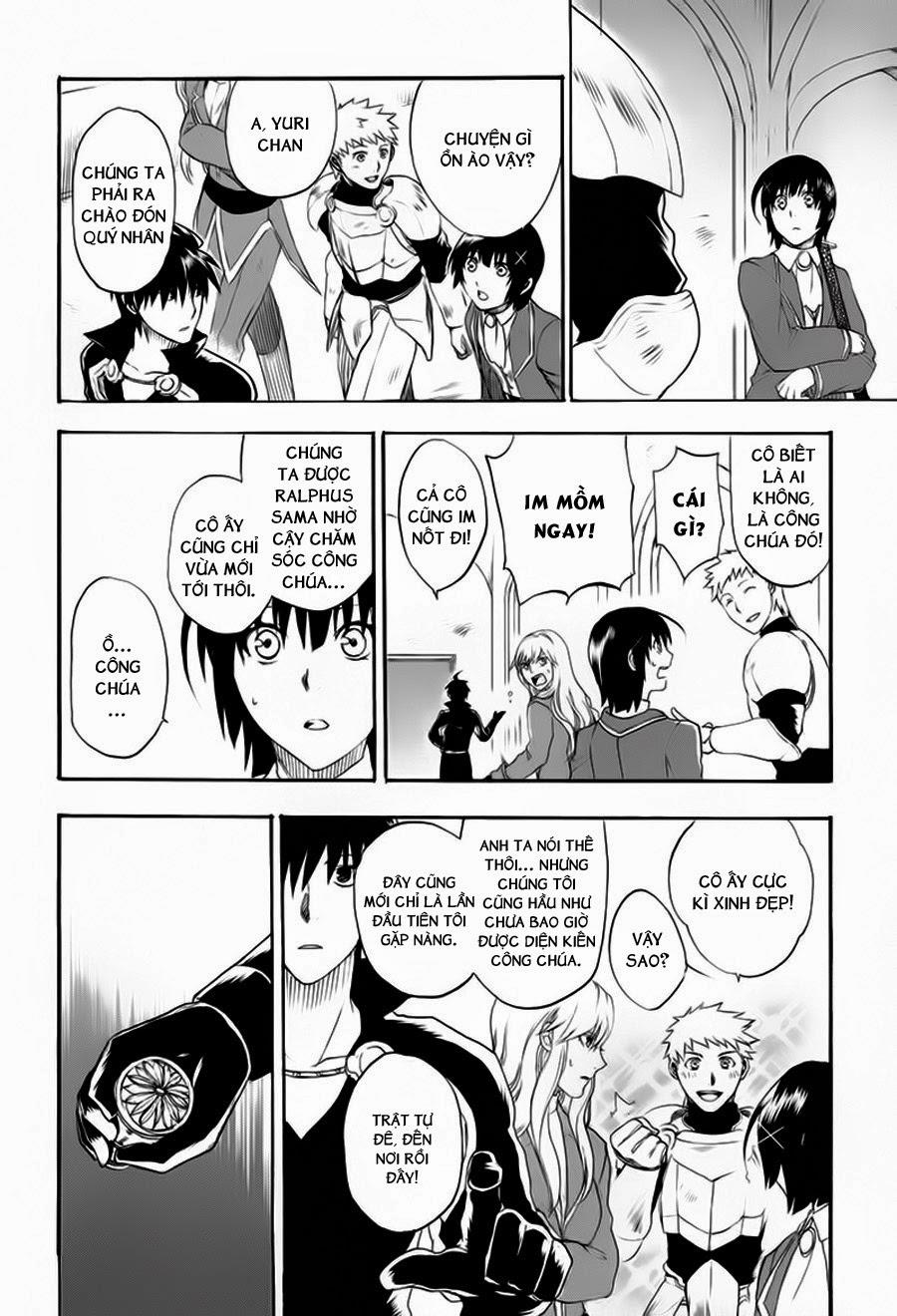 Rain Chapter 5 - Trang 2