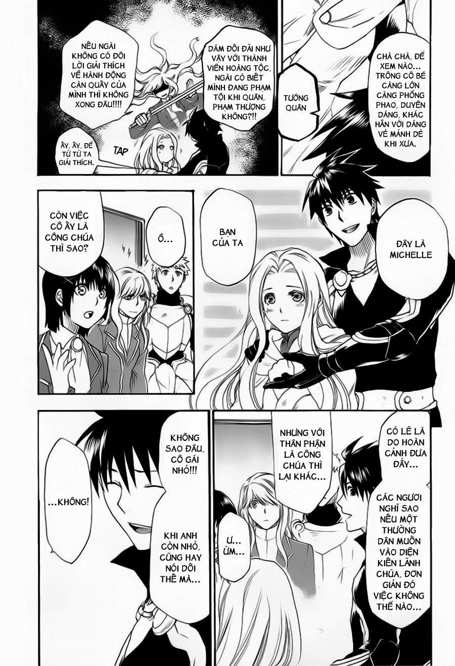 Rain Chapter 5 - Trang 2