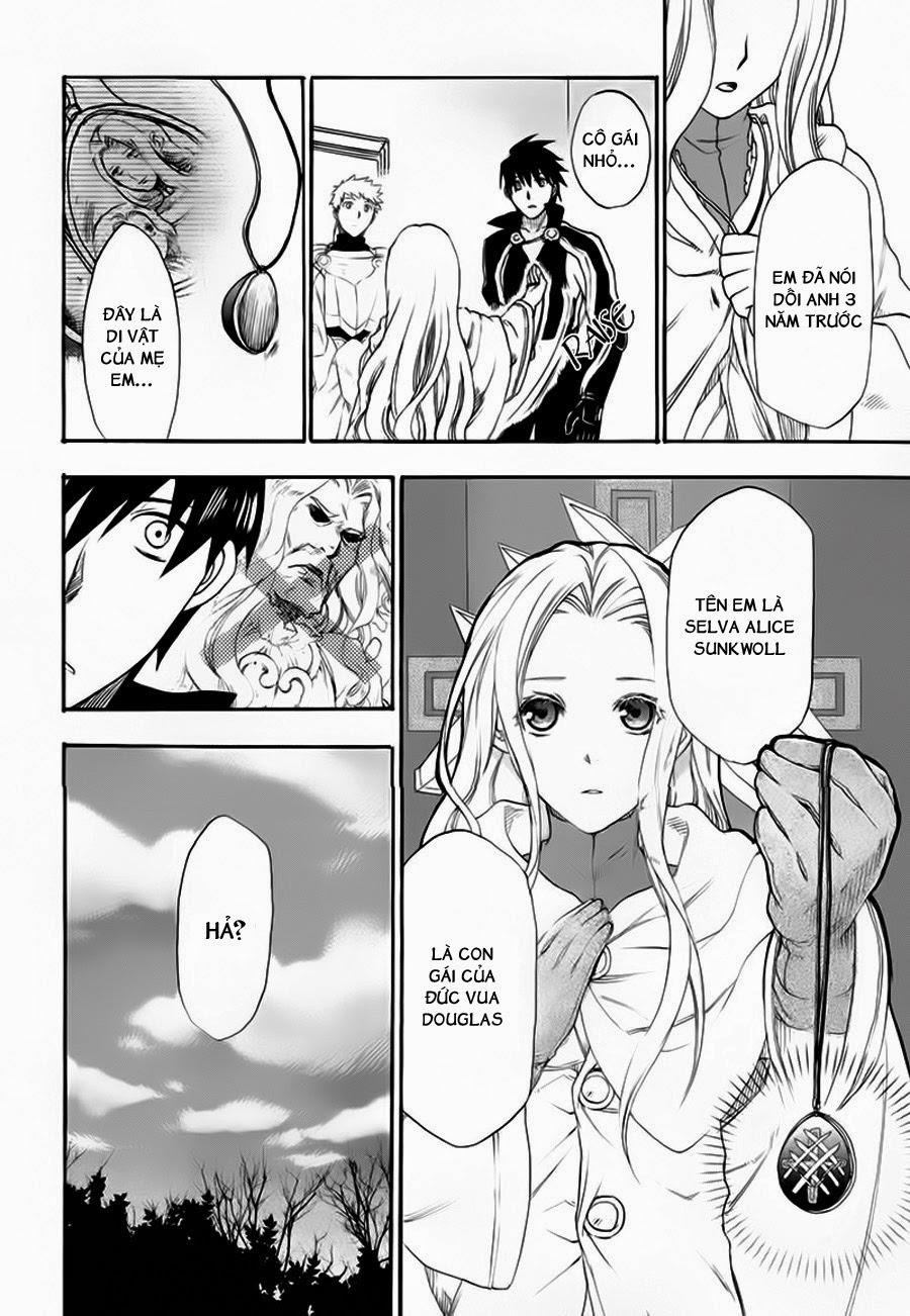 Rain Chapter 5 - Trang 2