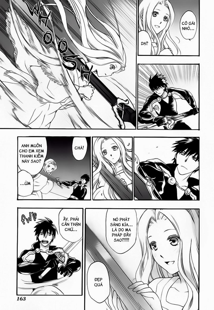 Rain Chapter 5 - Trang 2