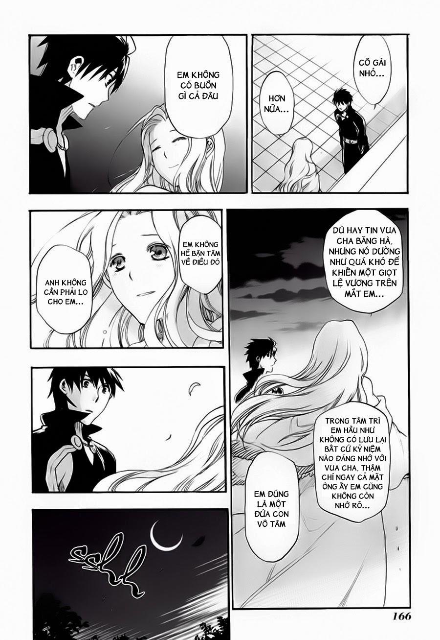 Rain Chapter 5 - Trang 2