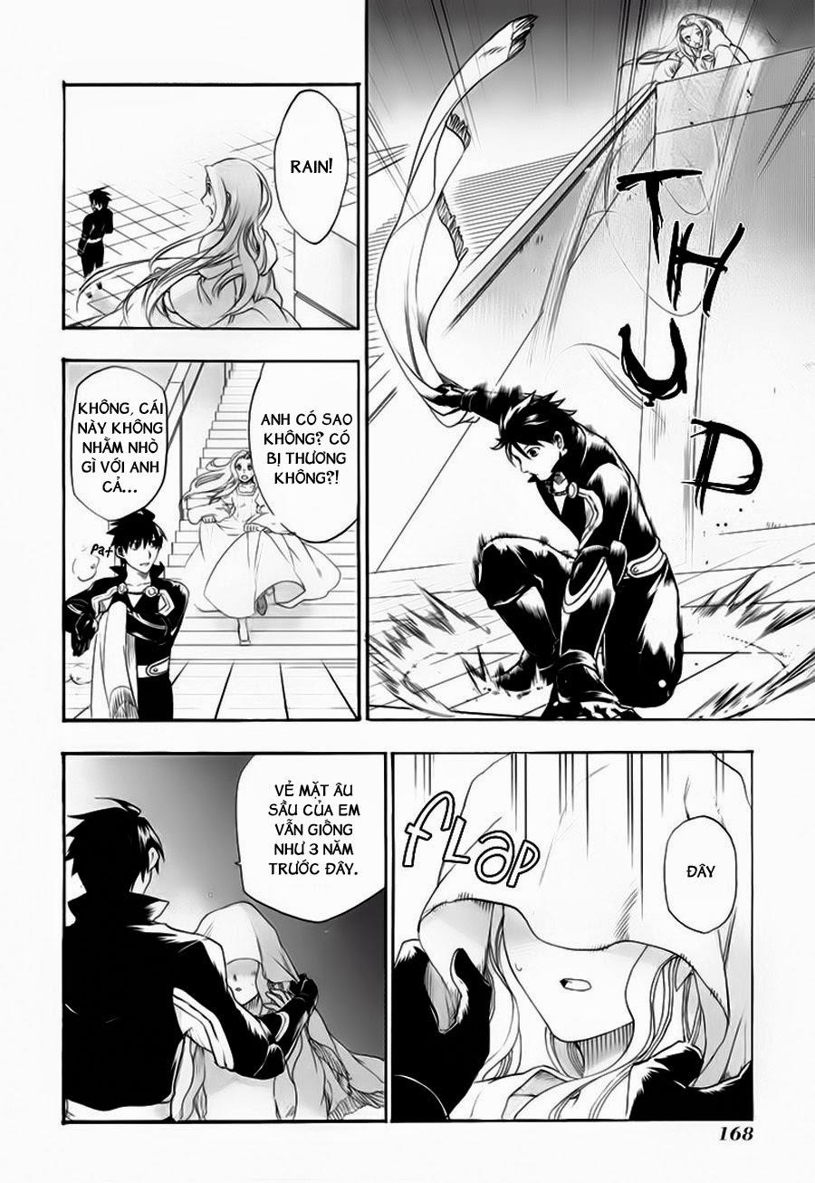 Rain Chapter 5 - Trang 2