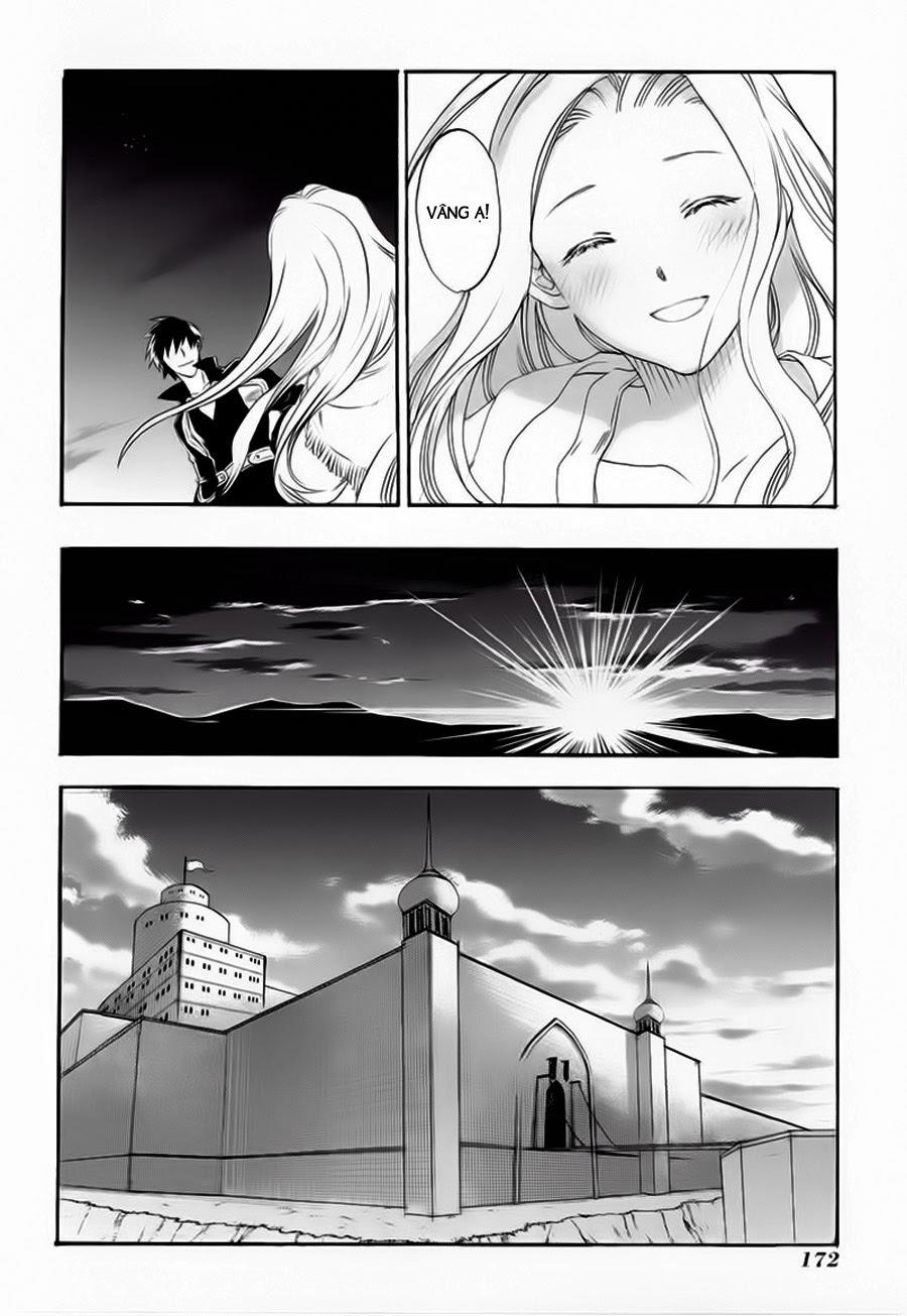 Rain Chapter 5 - Trang 2