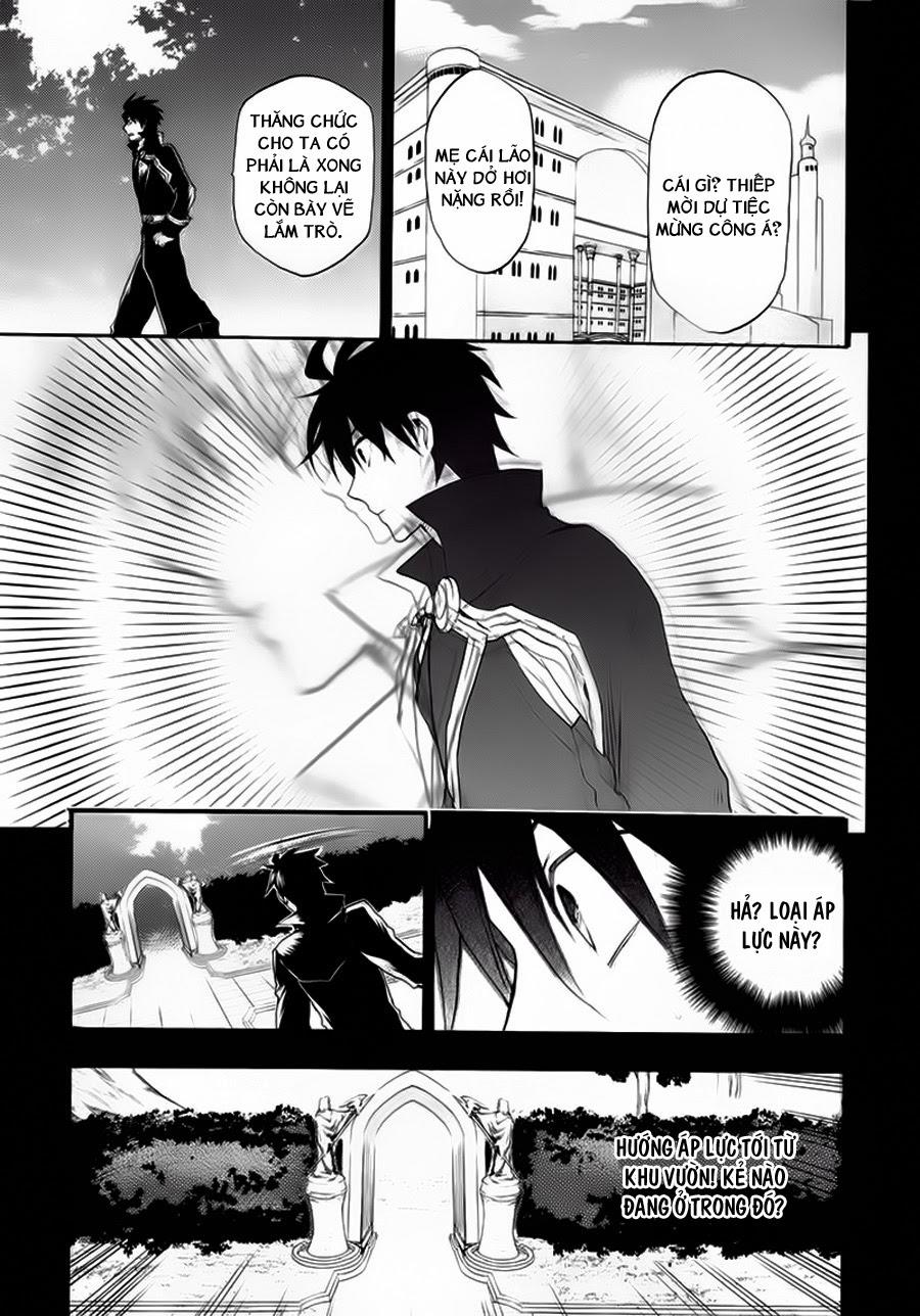 Rain Chapter 5 - Trang 2