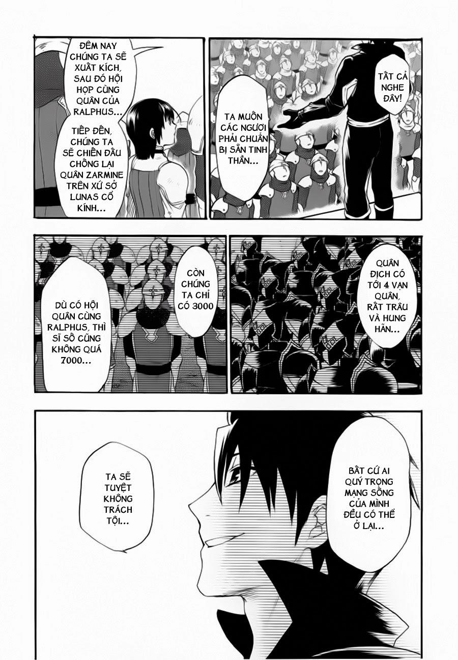 Rain Chapter 5 - Trang 2