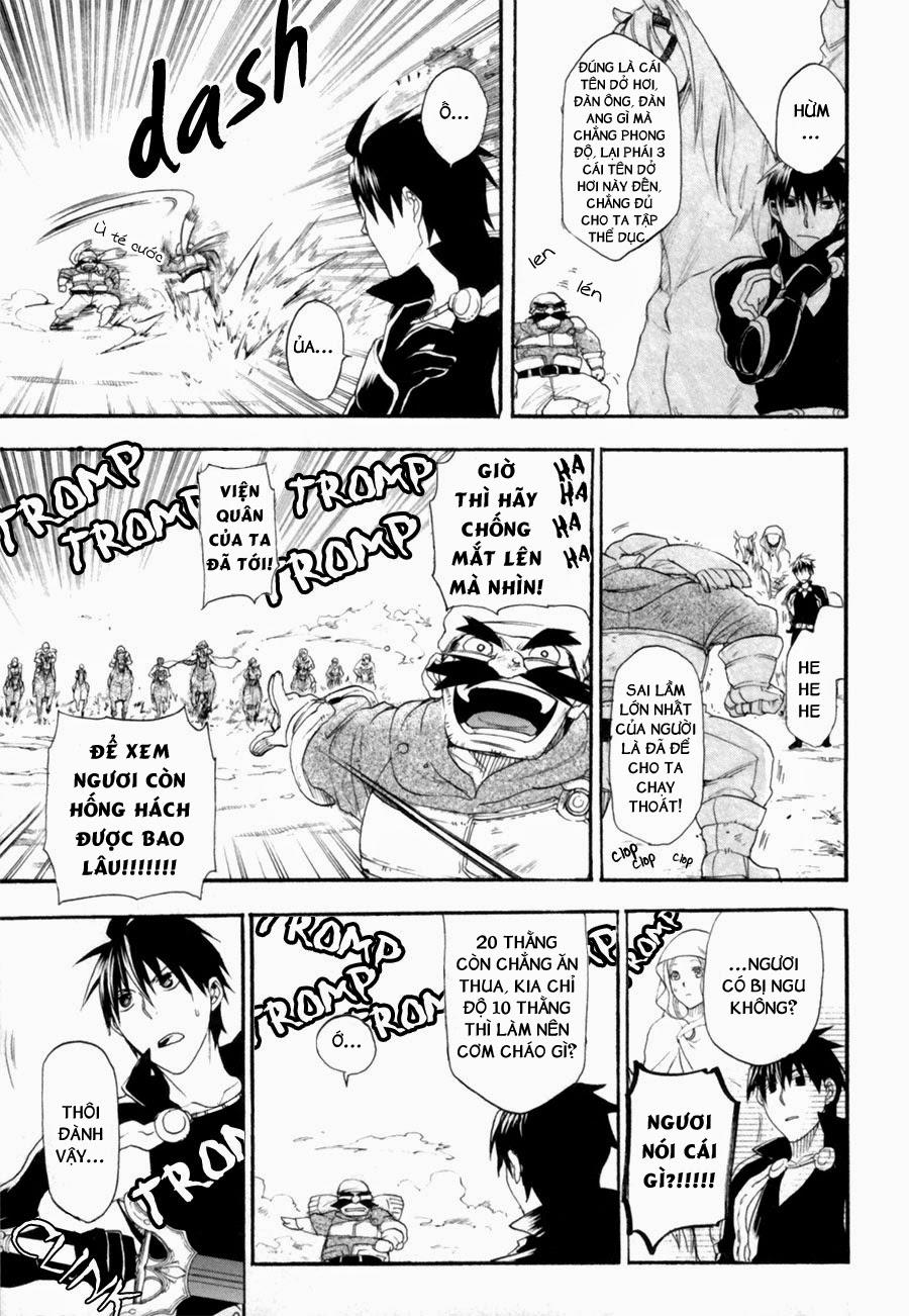 Rain Chapter 6 - Trang 2