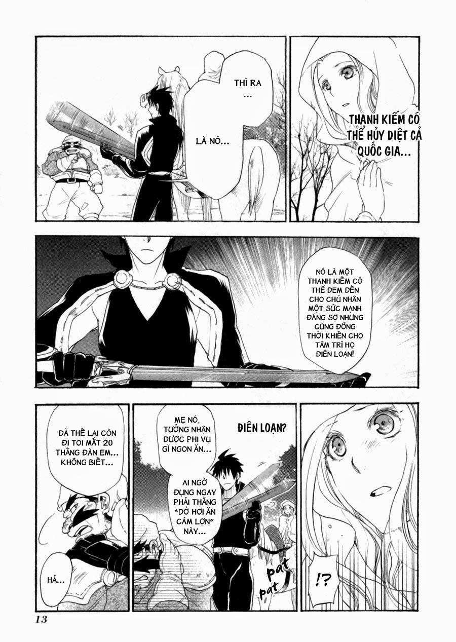 Rain Chapter 6 - Trang 2