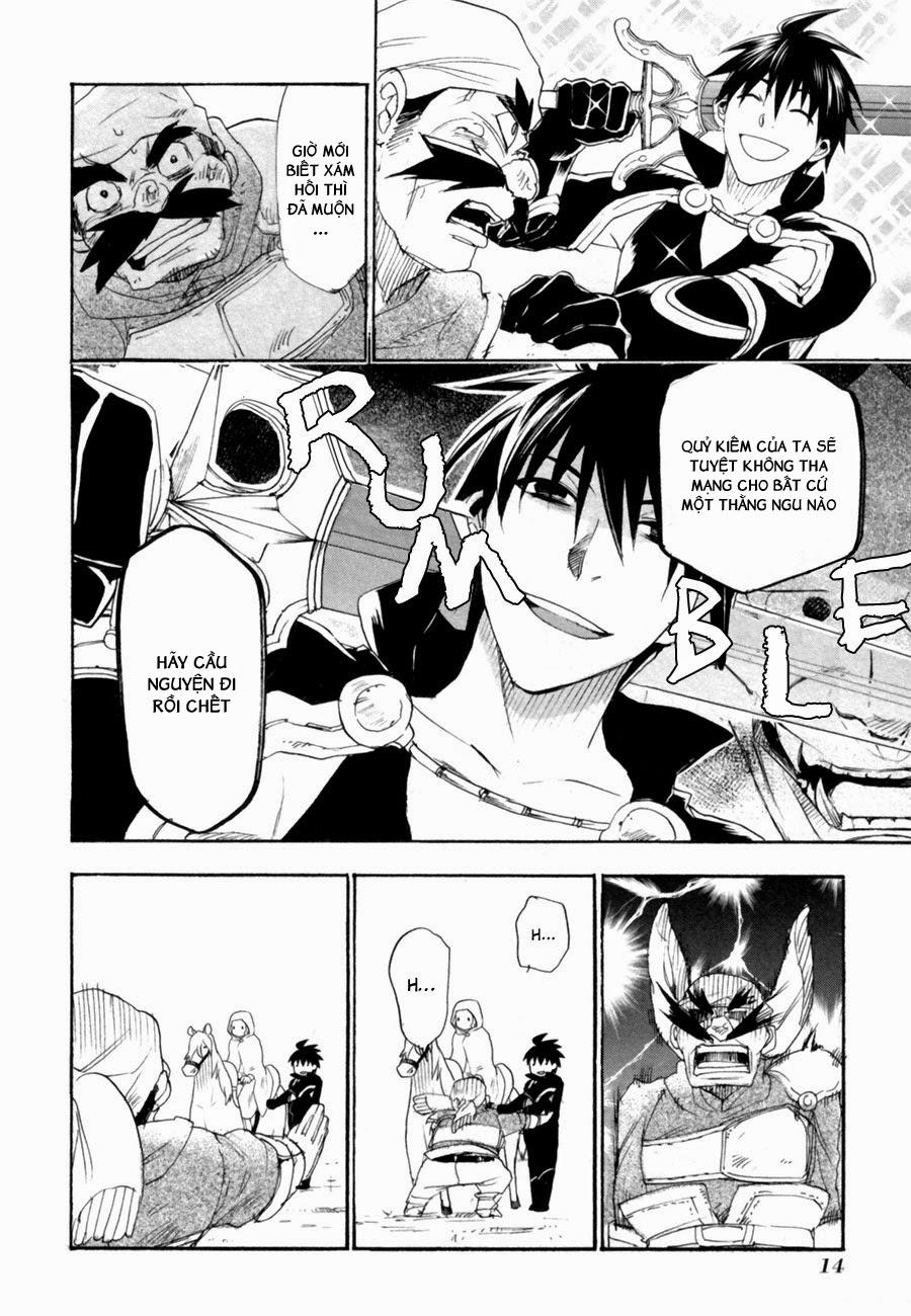 Rain Chapter 6 - Trang 2