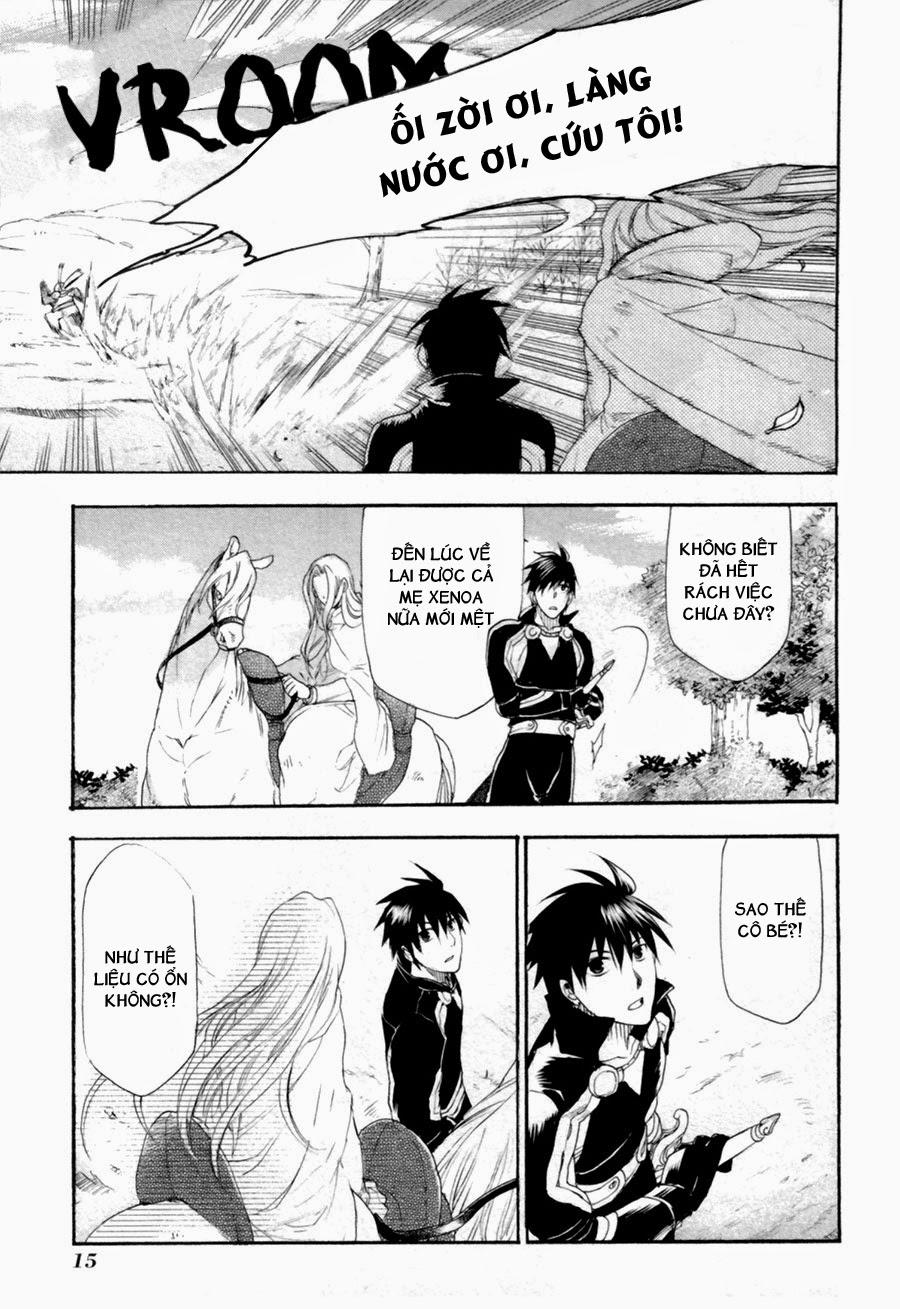 Rain Chapter 6 - Trang 2