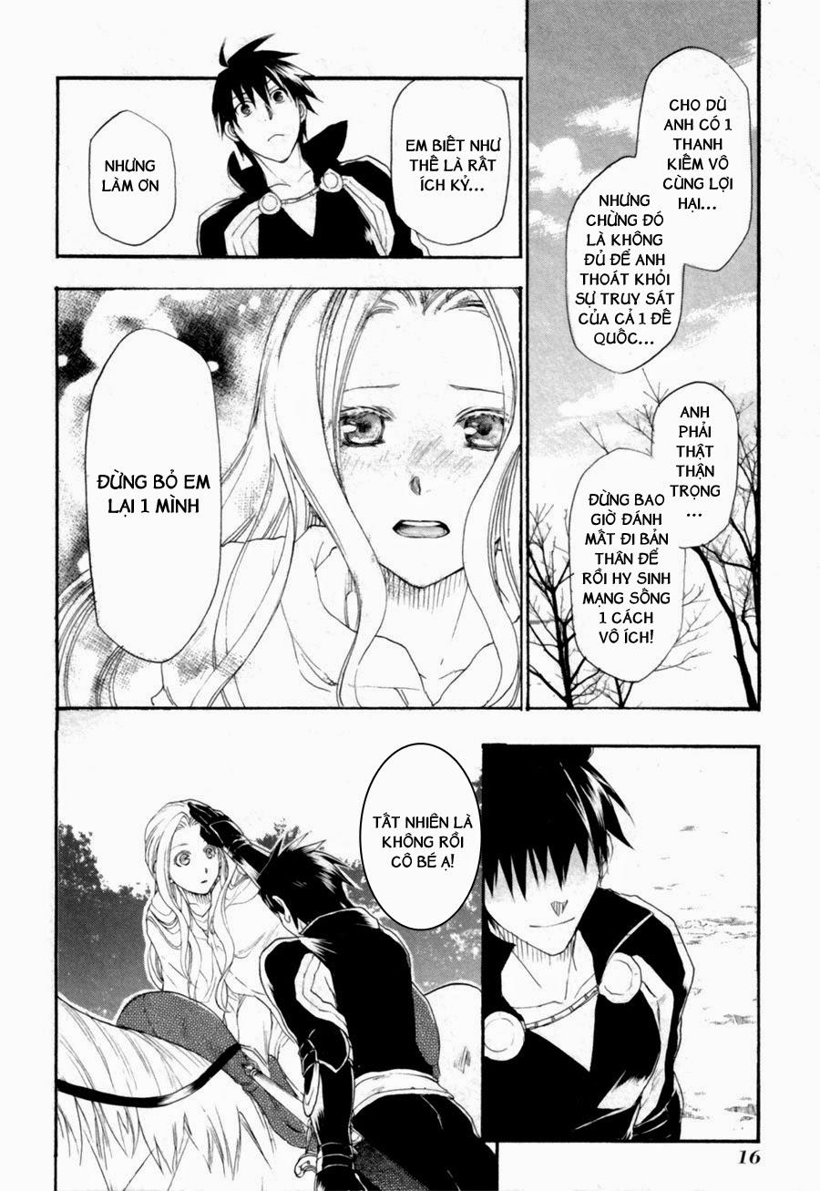 Rain Chapter 6 - Trang 2