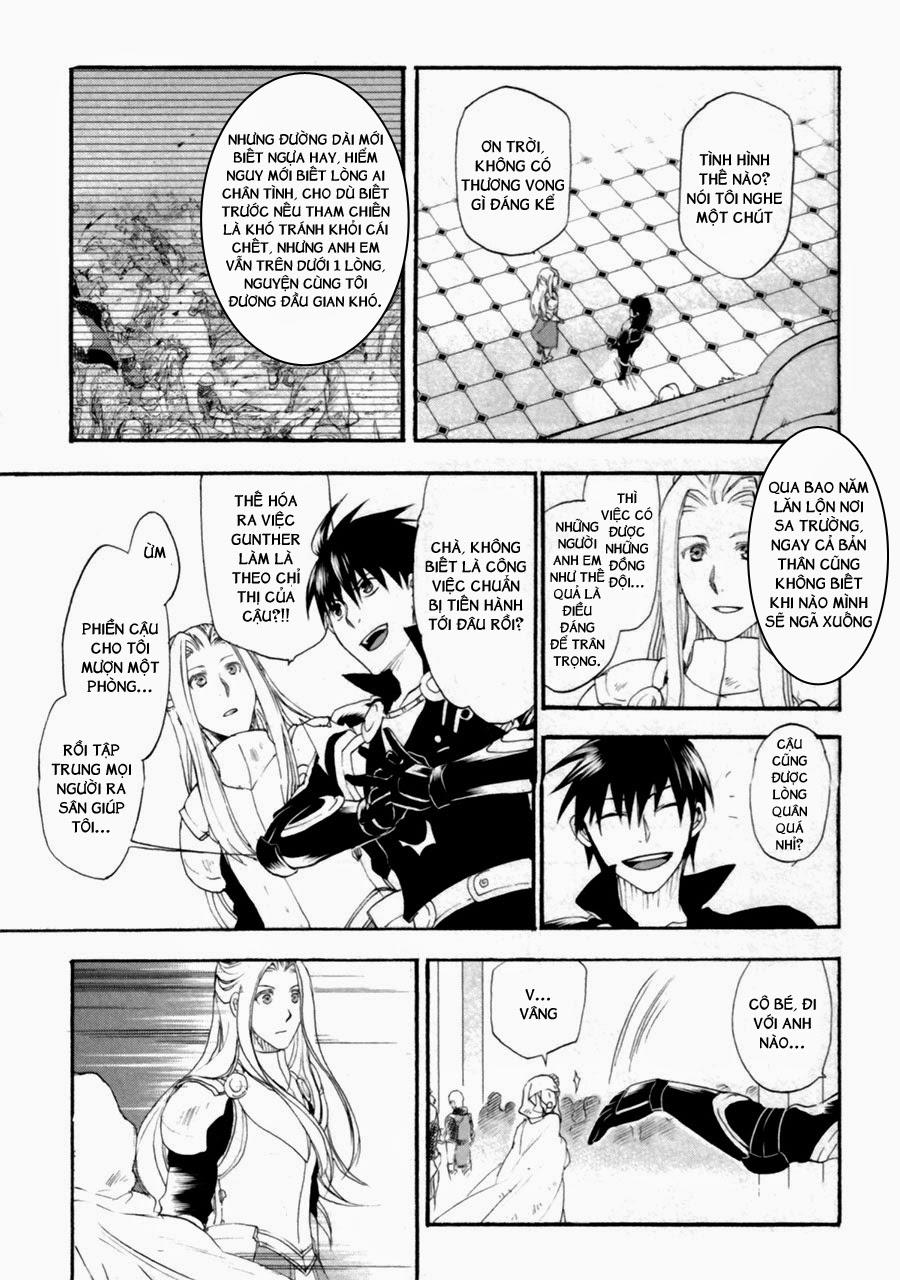 Rain Chapter 6 - Trang 2