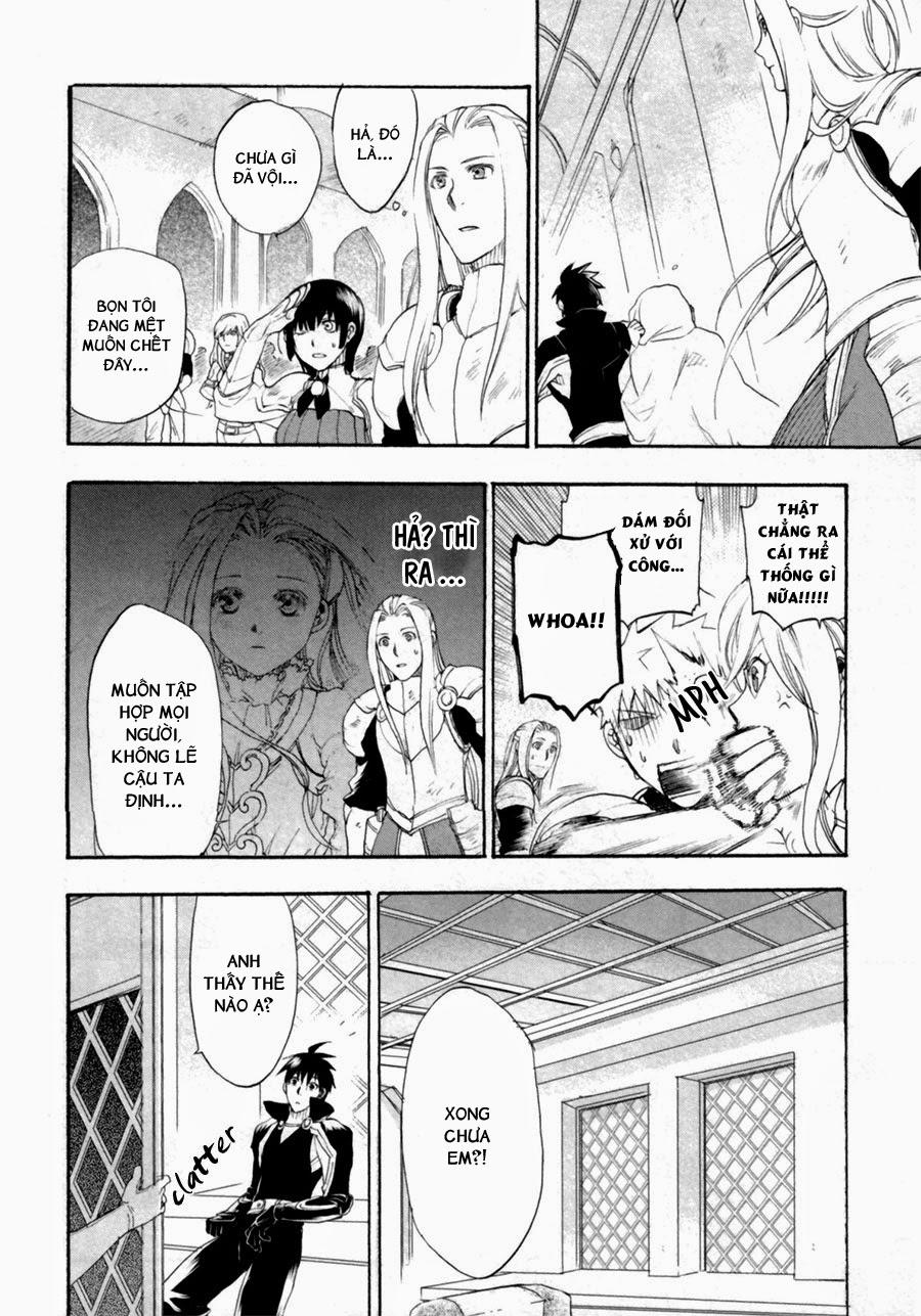 Rain Chapter 6 - Trang 2