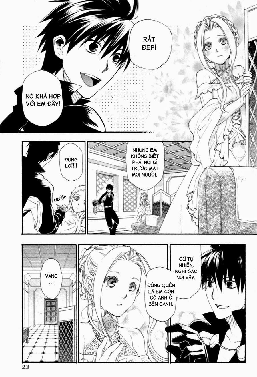 Rain Chapter 6 - Trang 2