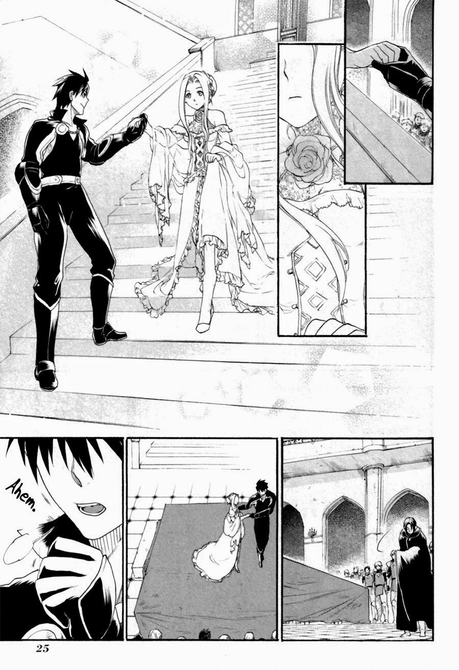 Rain Chapter 6 - Trang 2