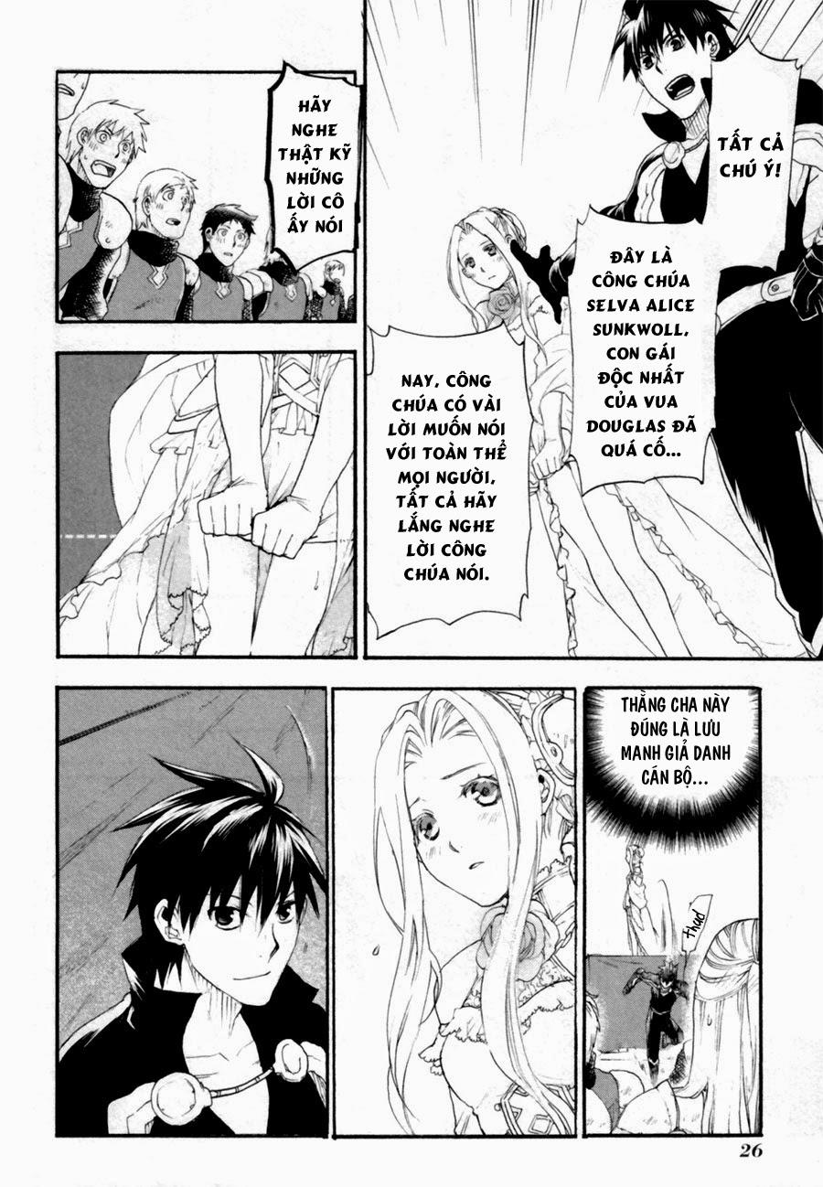 Rain Chapter 6 - Trang 2