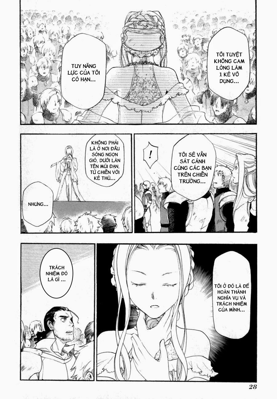 Rain Chapter 6 - Trang 2