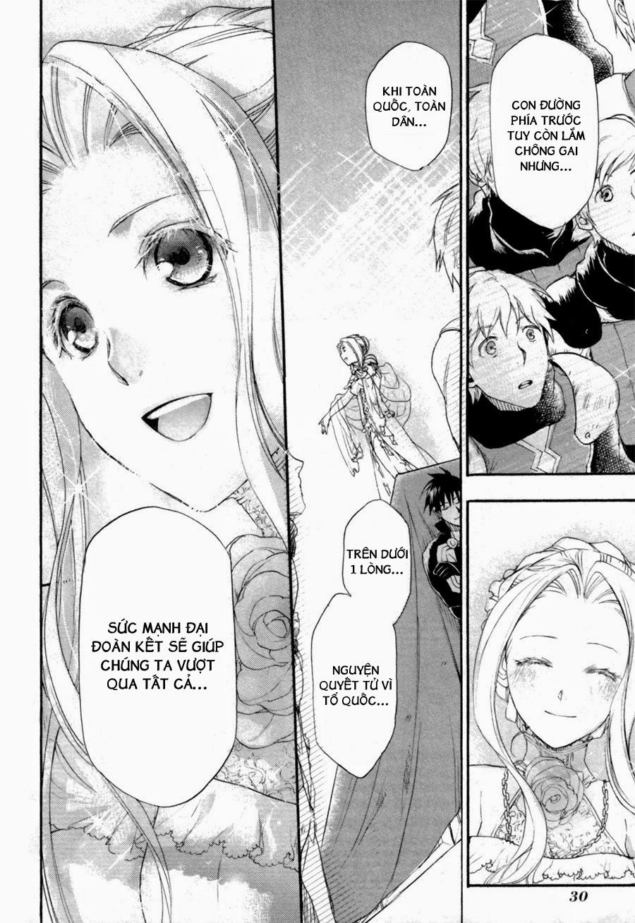 Rain Chapter 6 - Trang 2