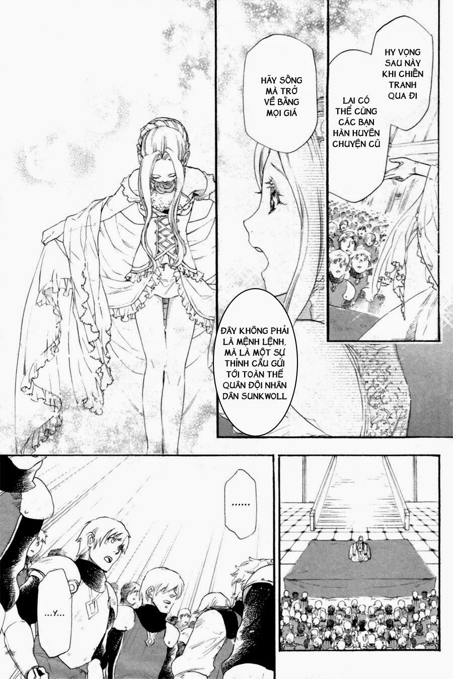 Rain Chapter 6 - Trang 2