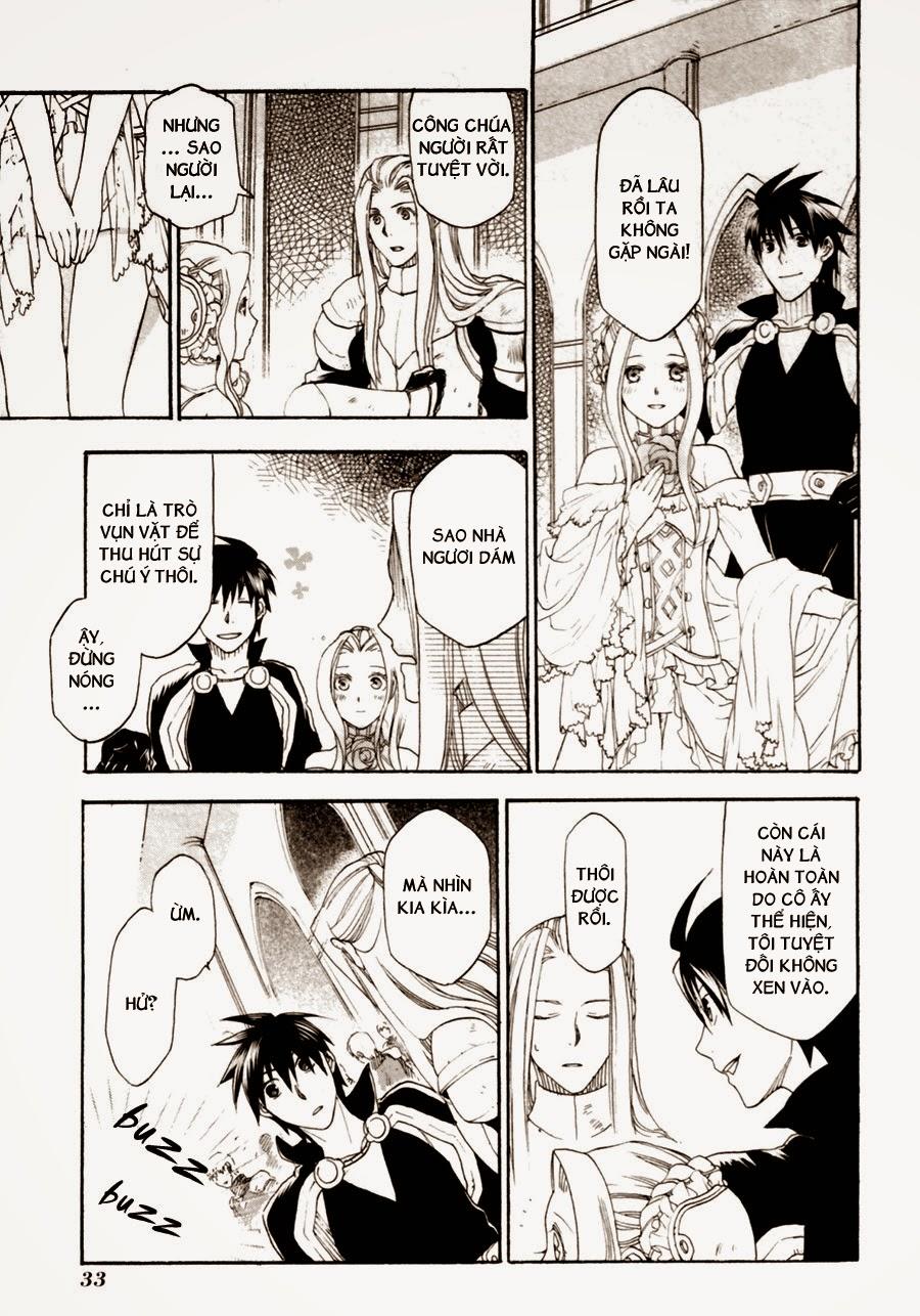 Rain Chapter 6 - Trang 2