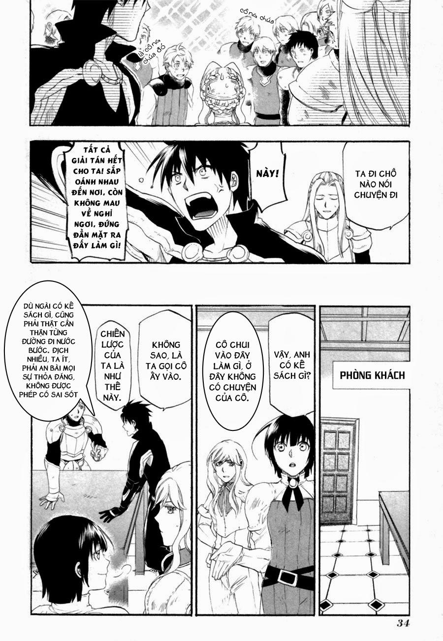 Rain Chapter 6 - Trang 2