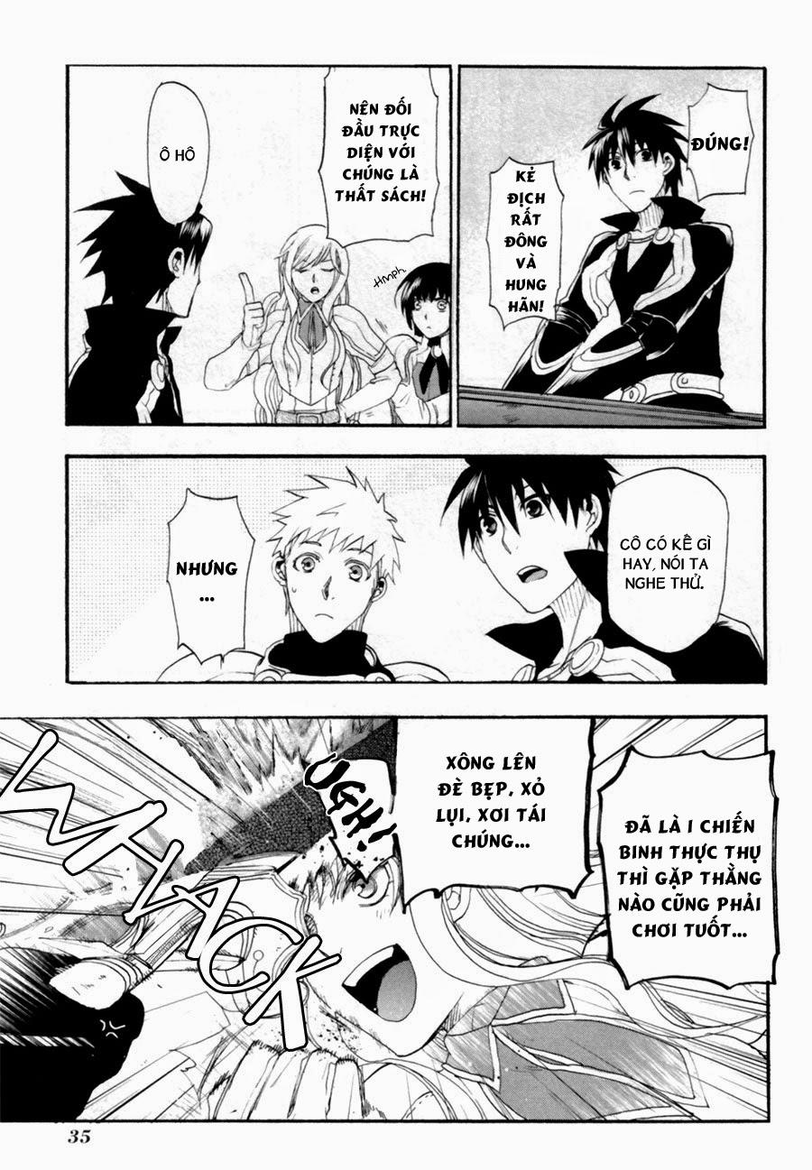 Rain Chapter 6 - Trang 2