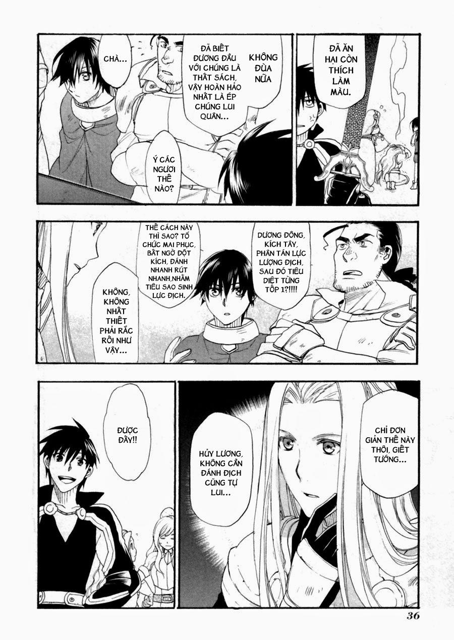 Rain Chapter 6 - Trang 2