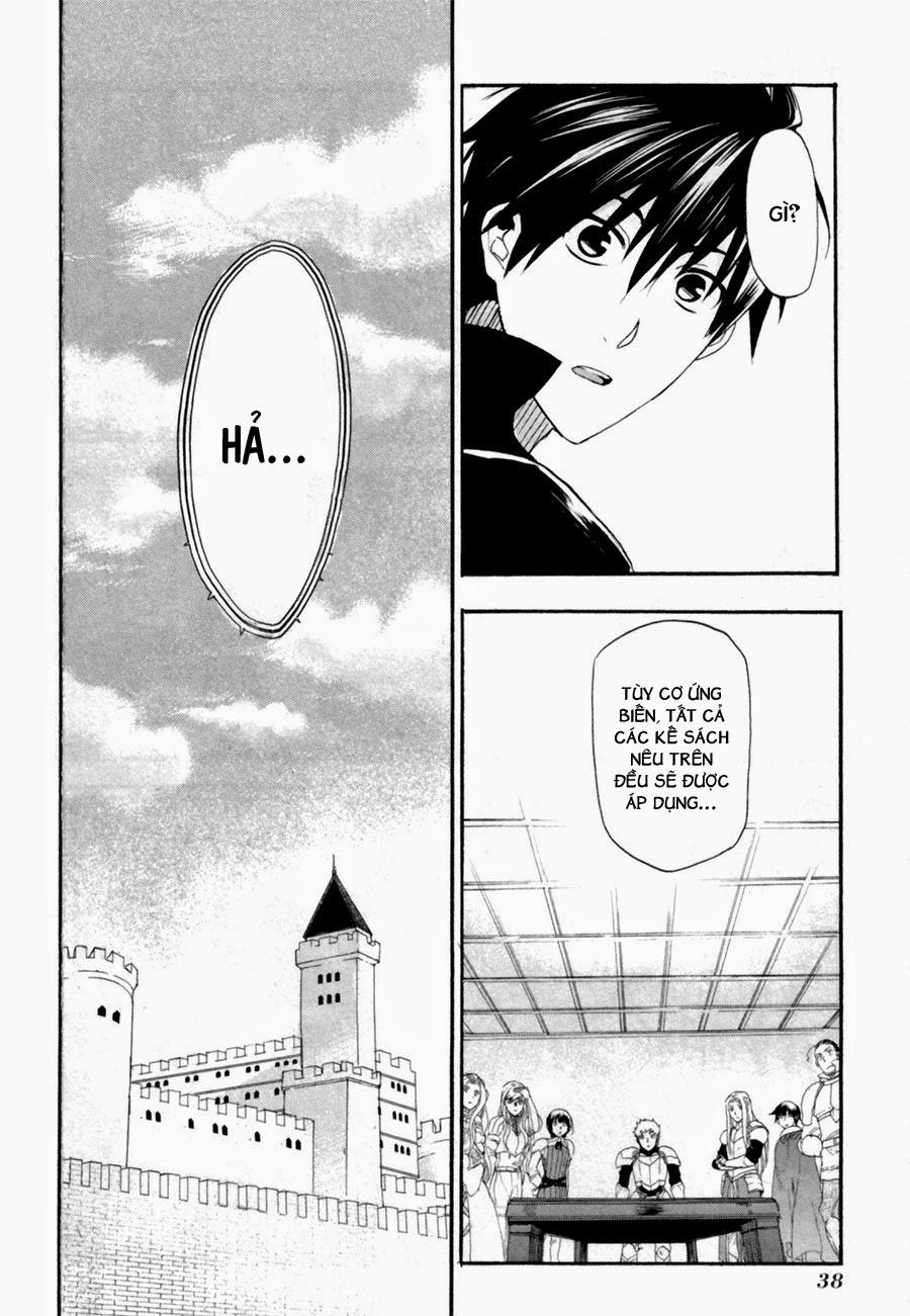 Rain Chapter 6 - Trang 2