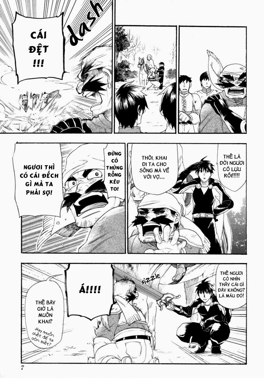 Rain Chapter 6 - Trang 2