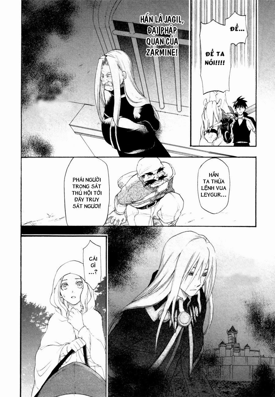 Rain Chapter 6 - Trang 2