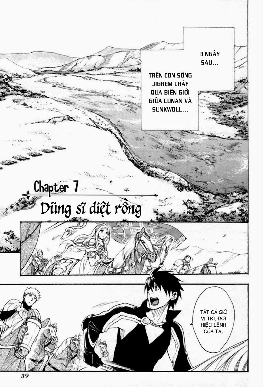 Rain Chapter 7 - Trang 2