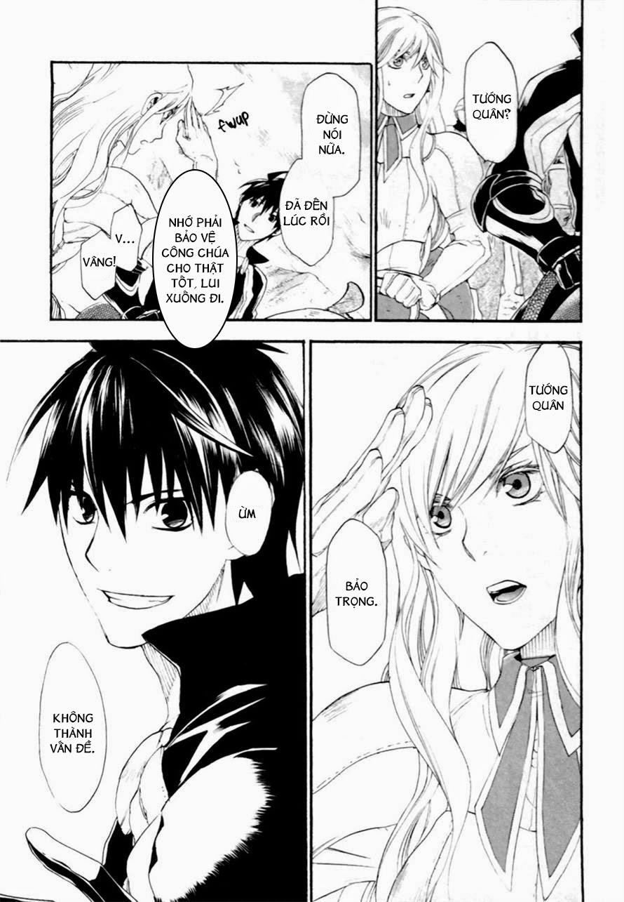 Rain Chapter 7 - Trang 2