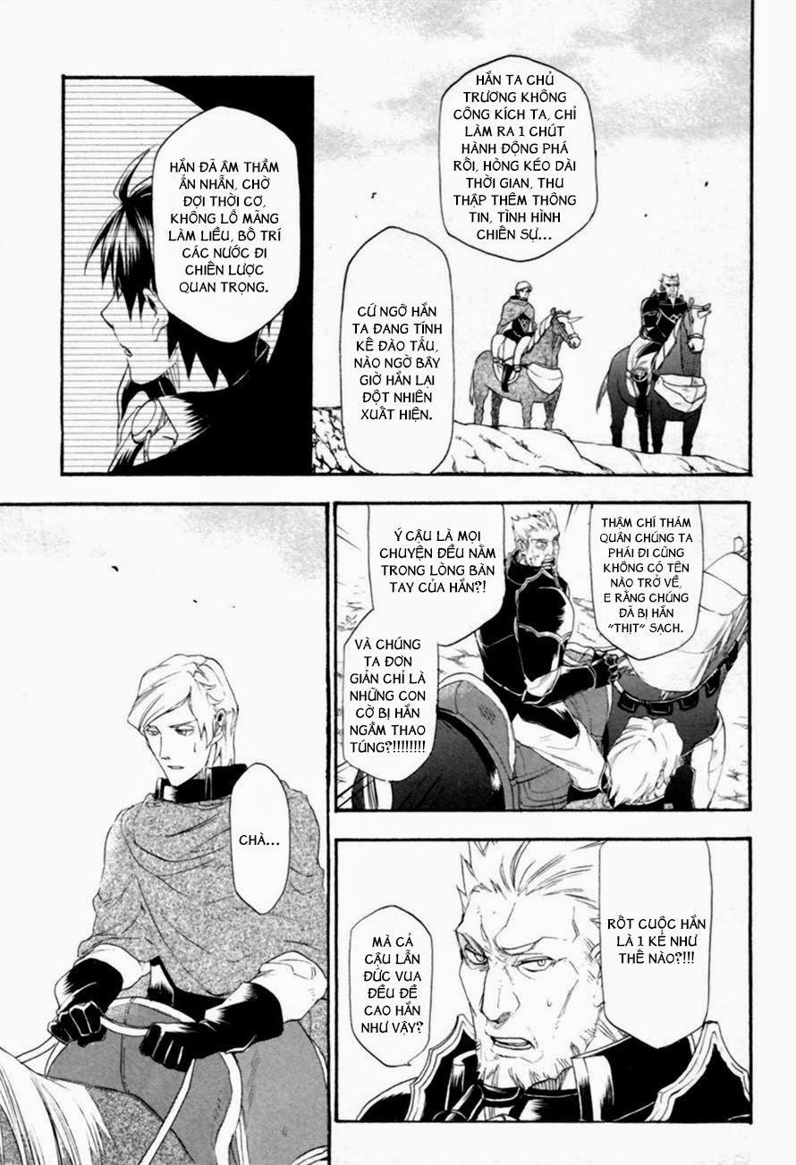 Rain Chapter 7 - Trang 2