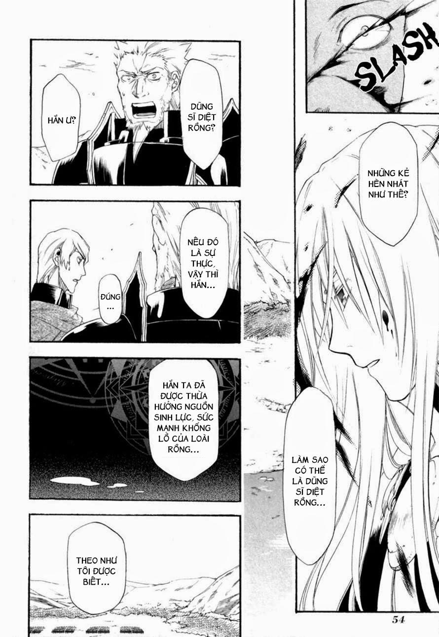 Rain Chapter 7 - Trang 2