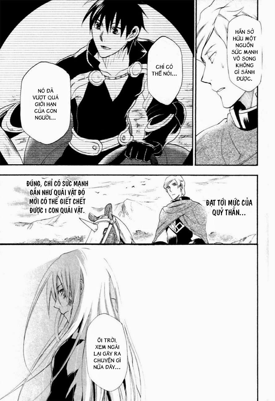 Rain Chapter 7 - Trang 2