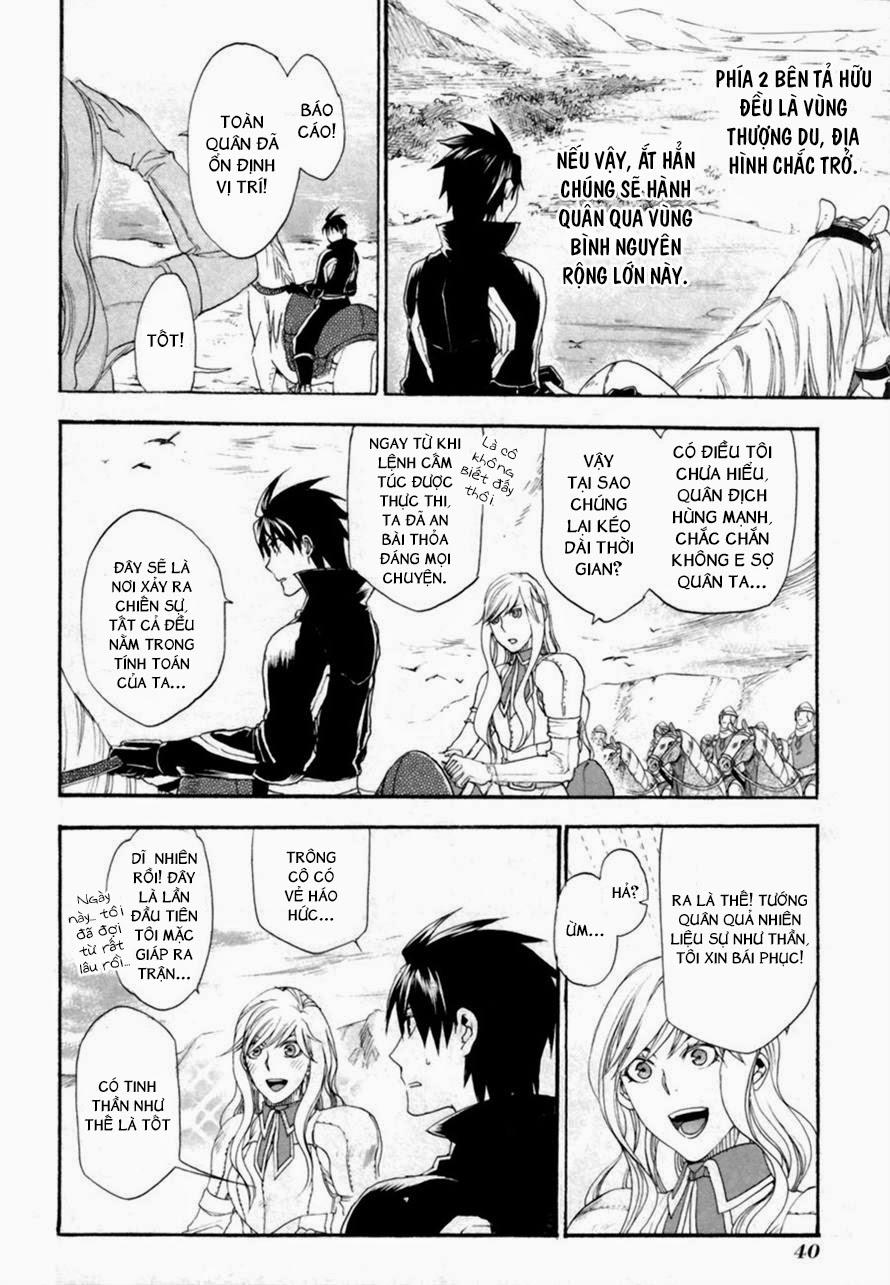 Rain Chapter 7 - Trang 2