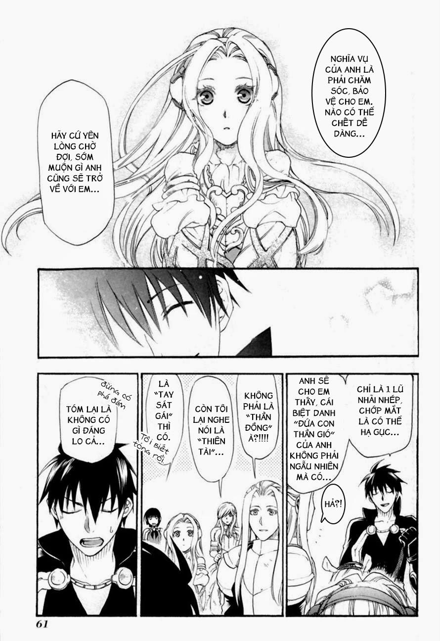 Rain Chapter 7 - Trang 2