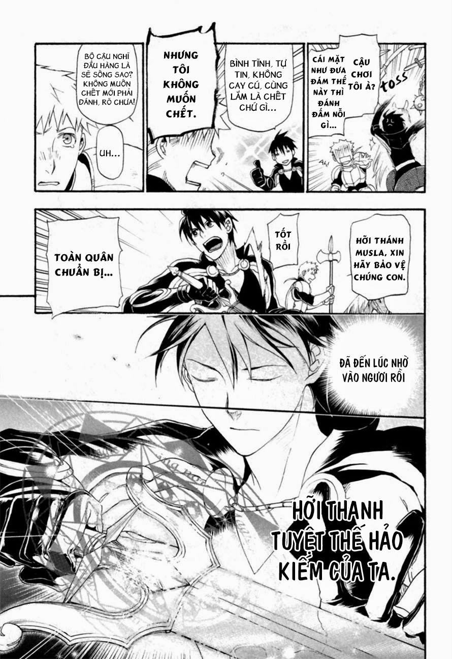 Rain Chapter 7 - Trang 2